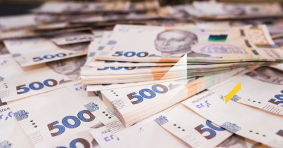 Мінфін: видатки загального фонду держбюджету за І півріччя становили 2,23 трлн гривень
